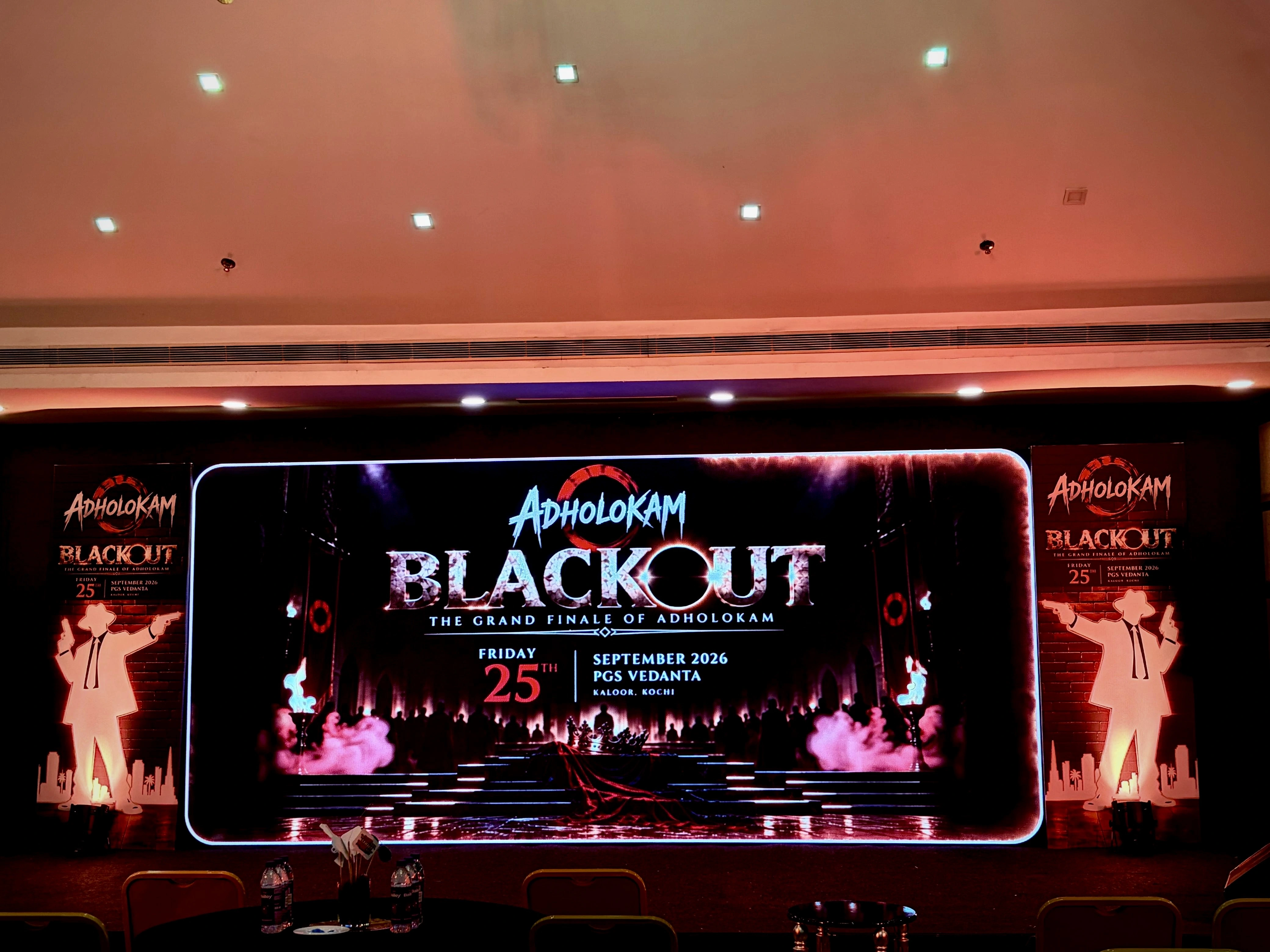 Live stage show with concert lighting and LED screens